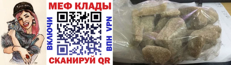 Где найти наркотики Артёмовский A-PVP  Меф  ГАШ  MDMA  МАРИХУАНА  Амфетамин 