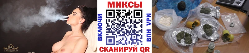 ссылка на мегу как зайти  Артёмовский  БУТИРАТ 99%  купить  