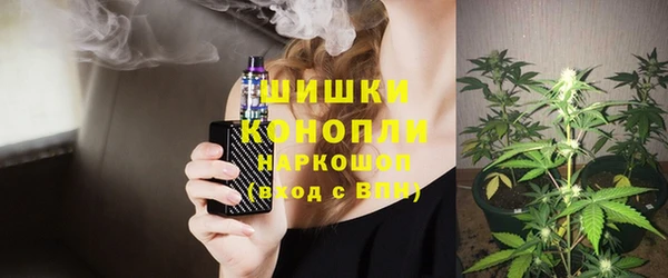 каннабис Аркадак