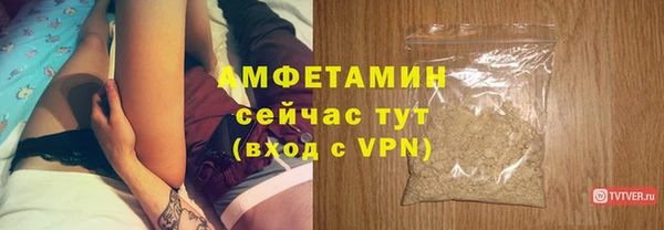 героин Арсеньев