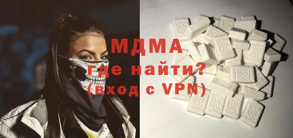 MESCALINE Сосновка