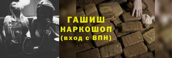 каннабис Аркадак