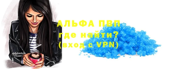героин Арсеньев