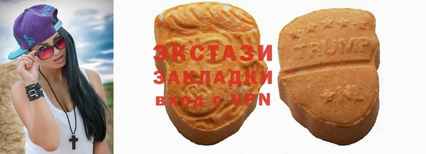 героин Арсеньев