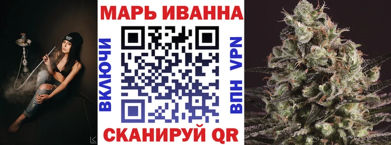 Каннабис OG Kush Артёмовский